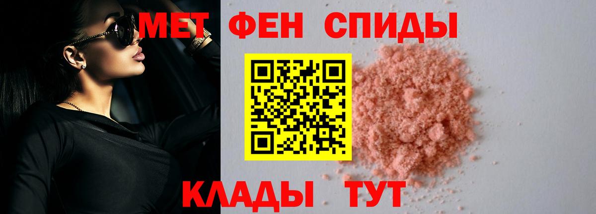 АМФ  АМФ Premium  Вход с VPN  Новороссийск 