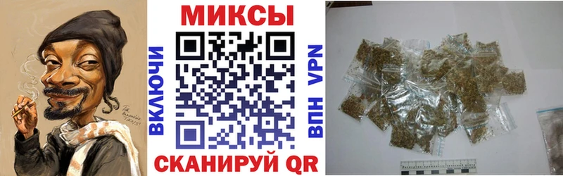 Бутират GHB  хочу наркоту  Новороссийск 