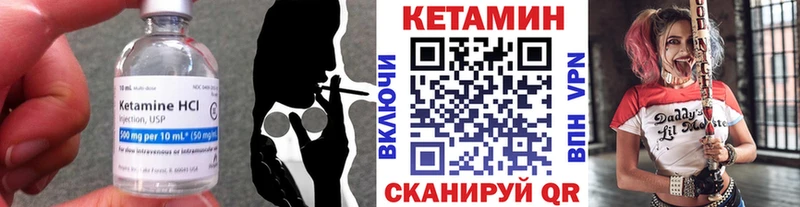 ссылка на мегу ССЫЛКА  где можно купить   Новороссийск  Кетамин ketamine 