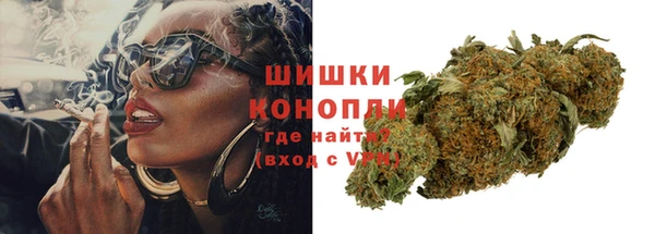 гашишное масло Алексеевка