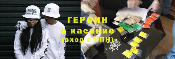 гашишное масло Алзамай