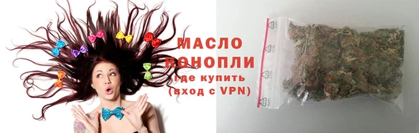 метадон Аркадак