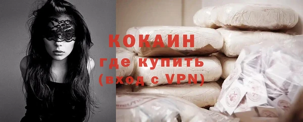 метадон Аркадак