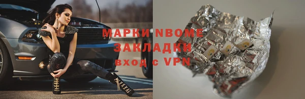 соль ск Алексин