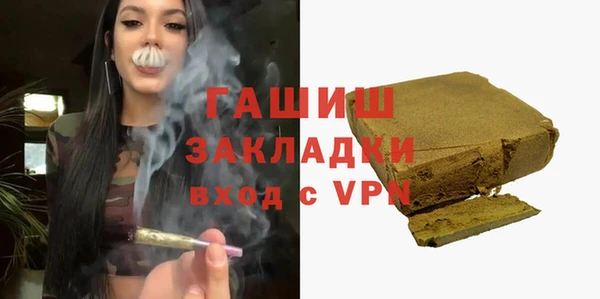 метадон Аркадак