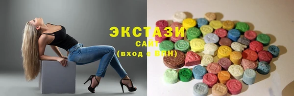 альфа пвп Нефтекумск