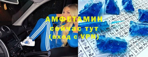 метадон Аркадак