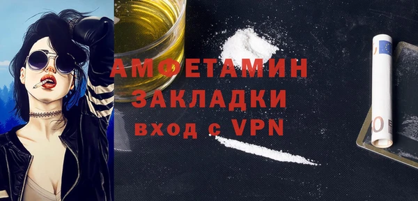 метадон Аркадак