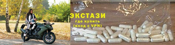 гашишное масло Алзамай