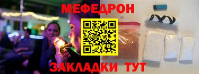 spice Жуковский