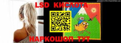 spice Заводоуковск