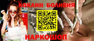 spice Жуковский