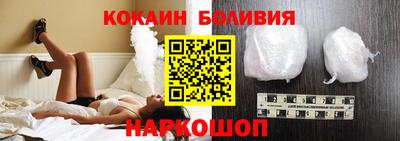 ALPHA-PVP Заволжье