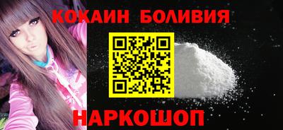 spice Жуковский
