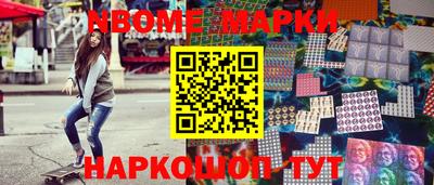 spice Жуковский