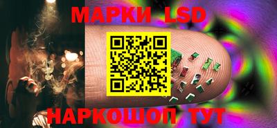 ALPHA-PVP Заволжье
