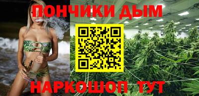 ALPHA-PVP Заволжье