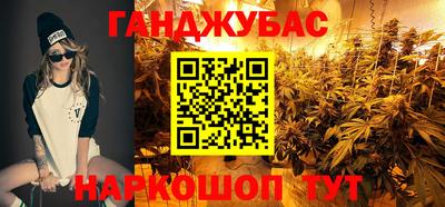 ALPHA-PVP Заволжье