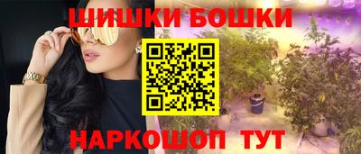 ALPHA-PVP Заволжье