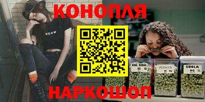 spice Жуковский