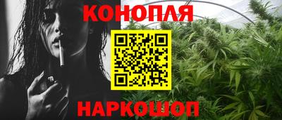 ALPHA-PVP Заволжье