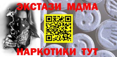 ALPHA-PVP Заволжье
