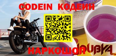 spice Заводоуковск