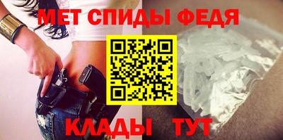 spice Жуковский