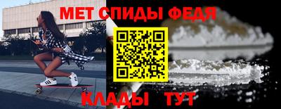 spice Заводоуковск