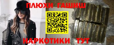 spice Жуковский
