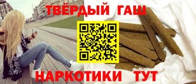 spice Заводоуковск