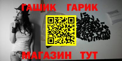 ALPHA-PVP Заволжье
