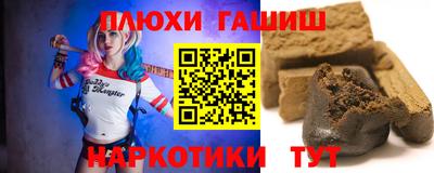 spice Заводоуковск