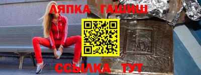 spice Жуковский