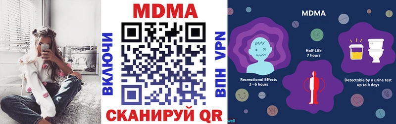 kraken ссылки  Новороссийск  MDMA VHQ 