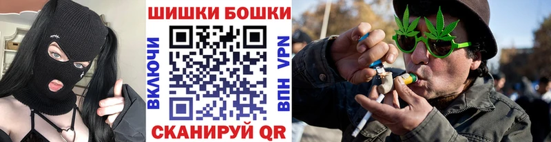 Марихуана OG Kush  Новороссийск 